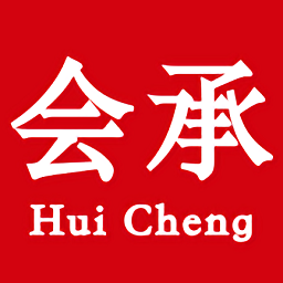 會(huì)承網(wǎng)