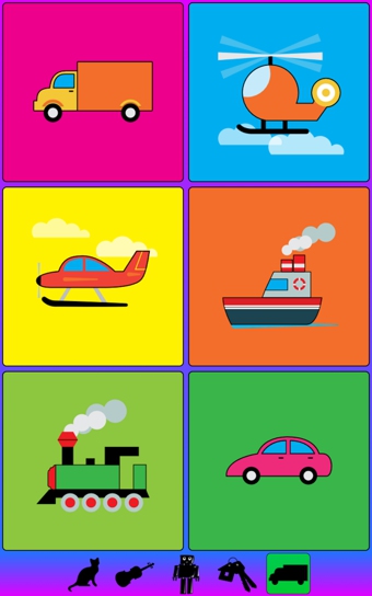 寶貝玩具(Baby Toy) v2.5.4 安卓版 0