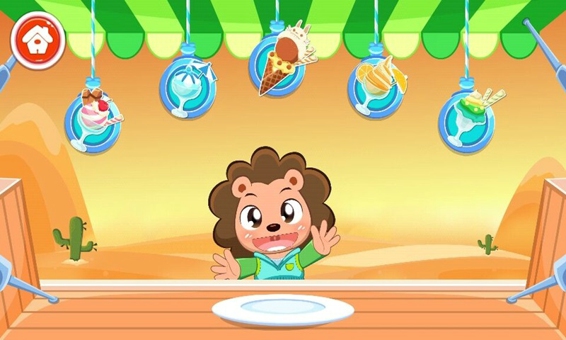 DIY冰淇淋 v1.0 安卓版 2