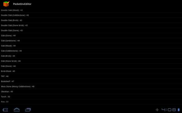 我的世界編輯器(PocketInvEditor) v1.12.4 安卓版 1