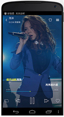 天天動(dòng)聽(tīng)ttpod去廣告版 V7.6.1 安卓版 0