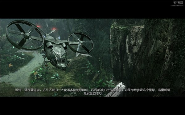 阿凡達(dá)中文完整版 典藏版 2