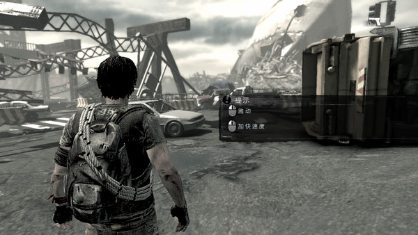 我還活著(I Am Alive) 中文版 0