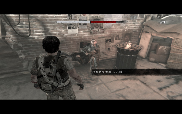 我還活著(I Am Alive) 中文版 2