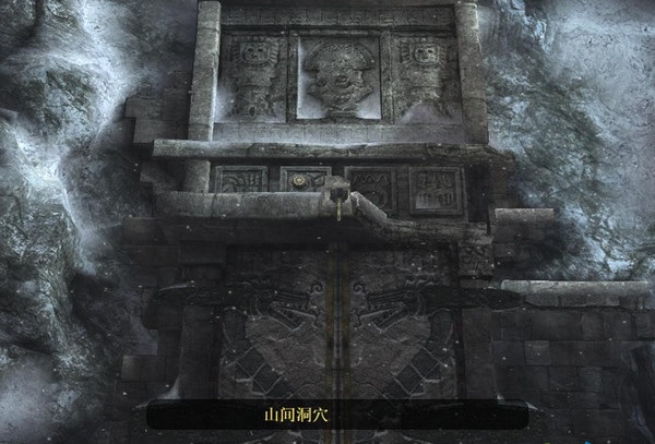 古墓麗影(Tomb Raider)十周年紀(jì)念版 中文完整版 0