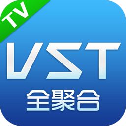 vst全聚合舊版本
