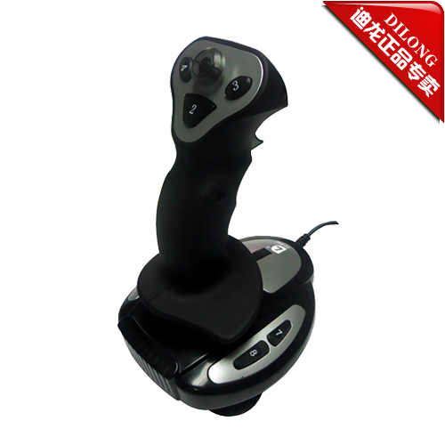 迪龍pu950飛行搖桿驅(qū)動(dòng)程序 v0.1 官方最新版 0