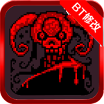厄運深牢手游單機版(Deep Dungeons of Doom)