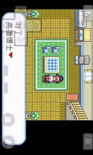 口袋妖怪葉綠版386 完整中文版 2