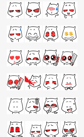 烏里QQ表情包(32個)完整綠色版  0