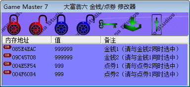 大富翁6兩項(xiàng)修改器綠色版  0