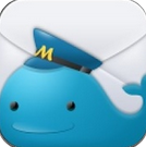 郵趣(郵箱管理軟件)