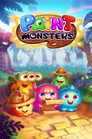 油漆怪獸(Paint Monsters) v1.0.07 安卓版 0