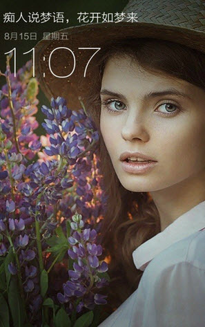 最美鎖屏手機(jī)版 v3.2.7 安卓版 0