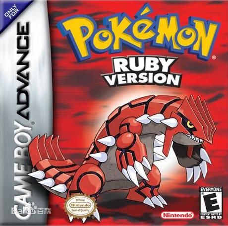 口袋妖怪紅寶石重制版(GBA口袋妖怪紅寶石) v2.3.0 中文安卓版 0