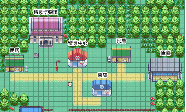 原生花2奇幻旅程 綠色免費版 2