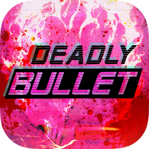 致命的子彈(Deadly Bullet)