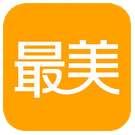 最美应用