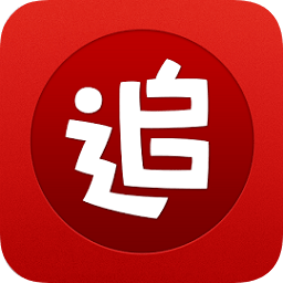 追書神器可換源版