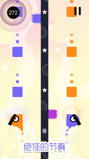 幽靈怪獸 v1.0.0 安卓版 2