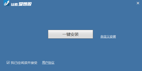益盟愛炒股(炒股軟件) v1.6.0.1  官方最新版 0