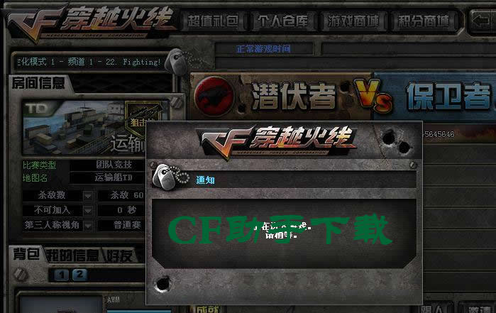 青瓷數(shù)碼有哪些游戲?青瓷數(shù)碼旗下游戲-青瓷數(shù)碼游戲大全