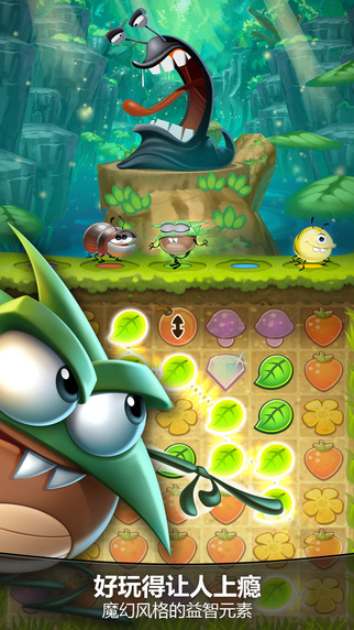 好朋友(Best Fiends) v4.3.0  安卓無限鉆石版 0