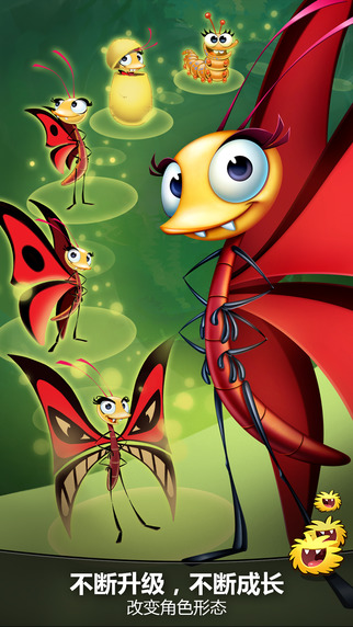 好朋友(Best Fiends) v4.3.0  安卓無限鉆石版 3