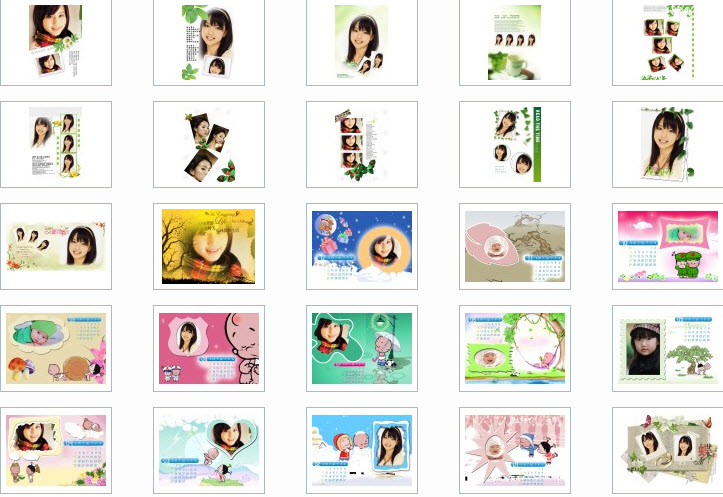 可牛影像素材包 夢幻場景素材 v1.0 綠色免費版 0