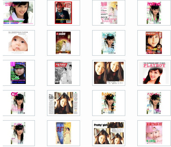 可牛影像素材包 雜志封面素材 V1.0 綠色免費(fèi)版 0