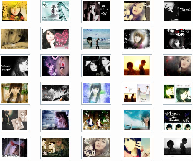 可牛影像素材包 非主流效果素材 V1.0 綠色免費(fèi)版 0