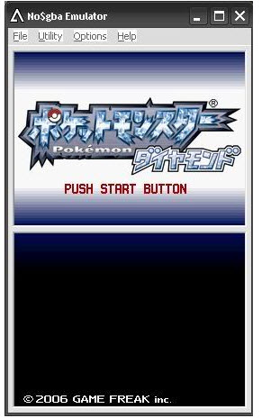 NDS模擬器(No$gba) v2.7b 官方版 0