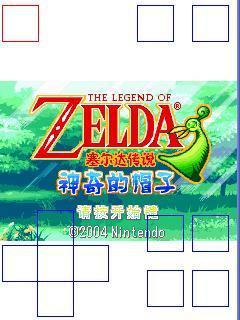 GBA模擬器(MoonGBA) v2.4.2 免費版 0