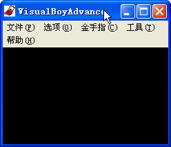 電腦版GBAsp模擬器 V1.72 綠色免費版 0