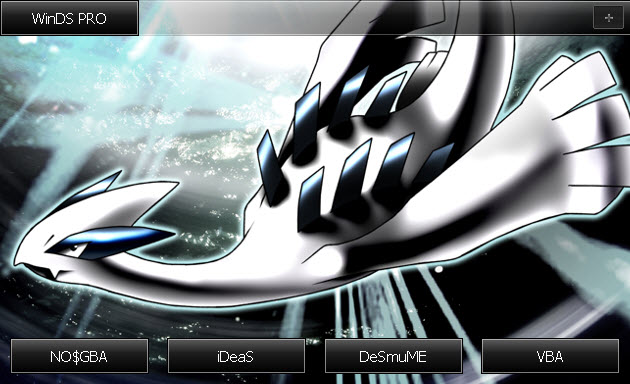 NDS和GBA模擬器整合包(WinDS PRO) v2010.10 中文整合版 0