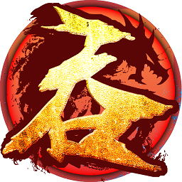 吞噬星空Ⅱ游戏