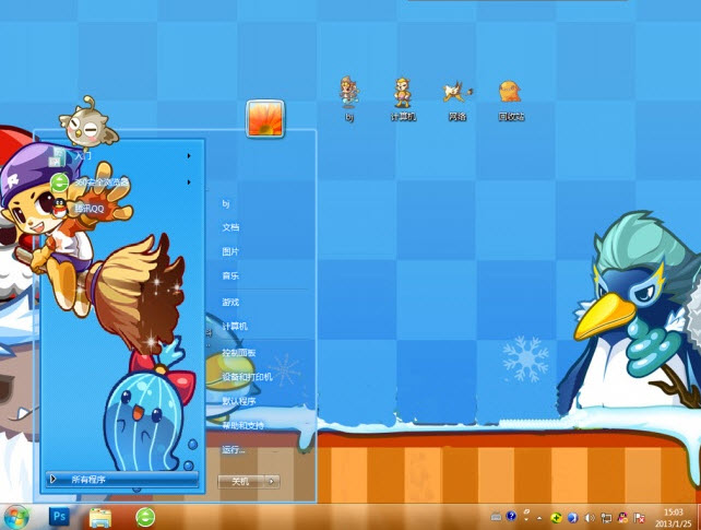 洛克王國電腦主題  1