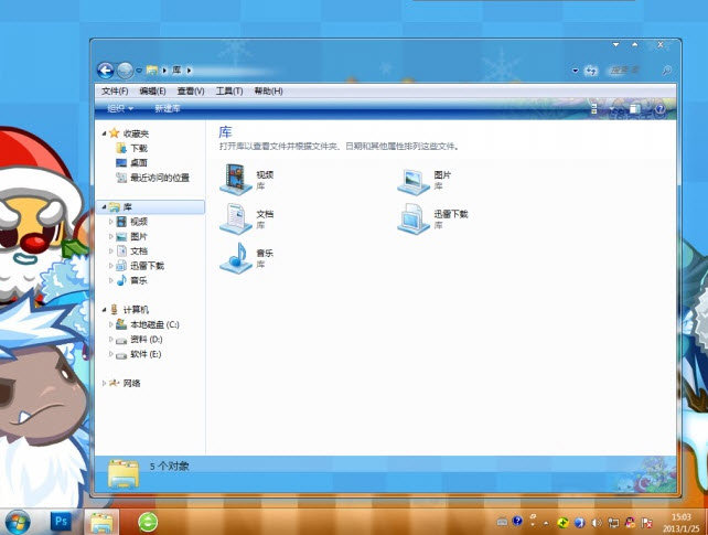 洛克王國電腦主題  0