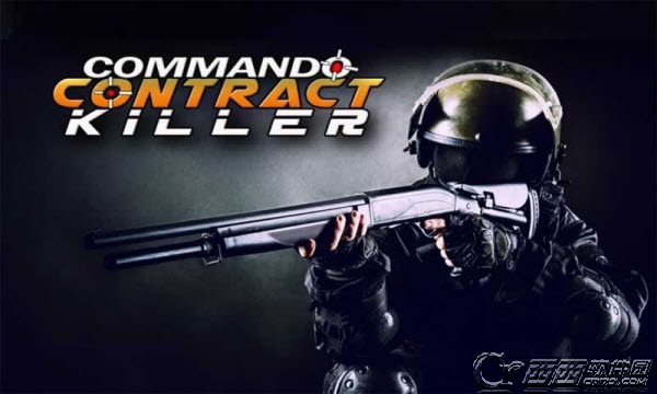 合約殺手(Cammando Contract Killer) v1.4  安卓版 0