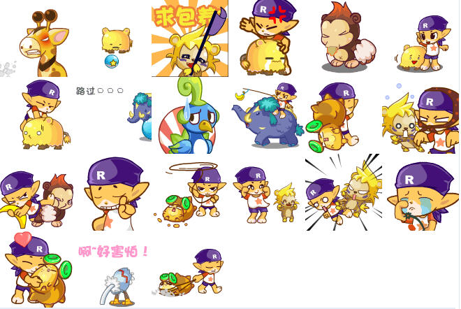 洛克王國QQ表情  0