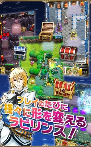 神秘博士之時(shí)間迷宮(トキラビ) v 1.5.0  安卓版 1