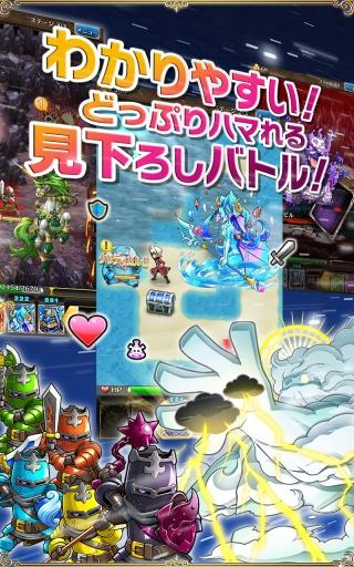 神秘博士之時(shí)間迷宮(トキラビ) v 1.5.0  安卓版 3