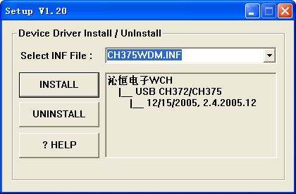 CH372 USB芯片驅(qū)動(dòng)程序 0