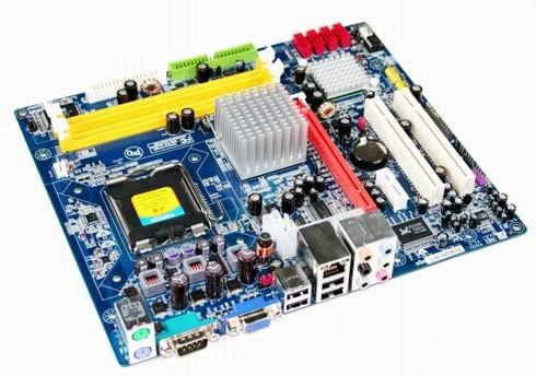 Biostar映泰A770E3主板驅(qū)動(dòng)程序 For xp 官方最新版 0