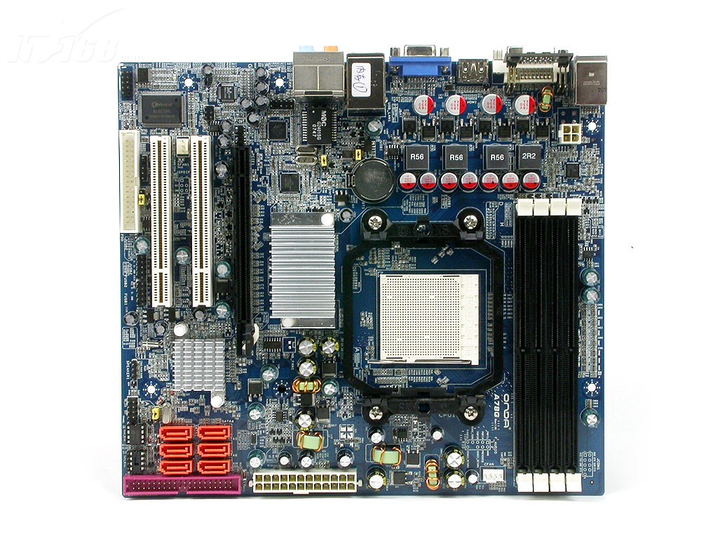 ONDA昂達(dá)A78GT魔固版主板驅(qū)動程序 For xp/win7 官方最新版 0