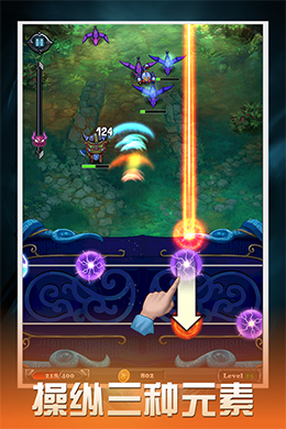 天魔戰(zhàn)琴內(nèi)購(gòu)正式版