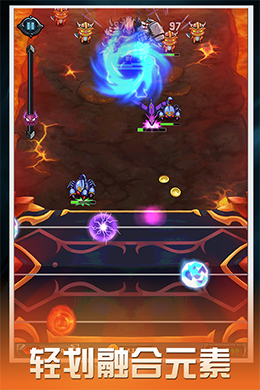 天魔戰(zhàn)琴無(wú)限金幣版