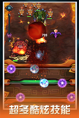 天魔戰(zhàn)琴內(nèi)購(gòu)正式版(天魔戰(zhàn)琴土豪版) v3.0 安卓無(wú)限金幣鉆石版 1