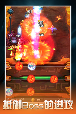 天魔戰(zhàn)琴內(nèi)購(gòu)正式版(天魔戰(zhàn)琴土豪版) v3.0 安卓無(wú)限金幣鉆石版 0