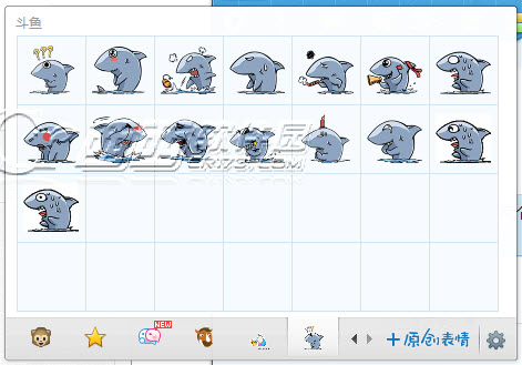 斗魚TV表情包(QQ表情包)  0